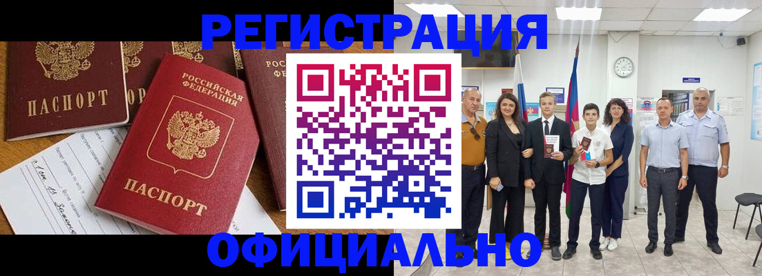 пропишу в квартире в Суздали